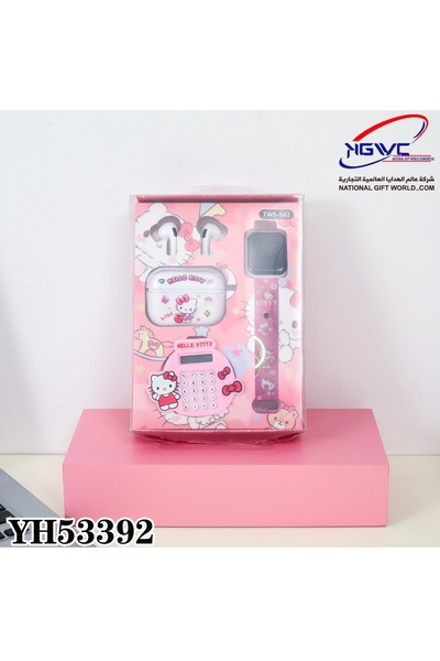 KAZUKO Complete character accessory set (wireless headphones and digital watch) wallet