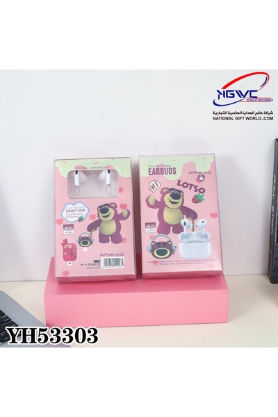 KAZUKO Complete character accessory set (wireless headphones and digital watch) wallet