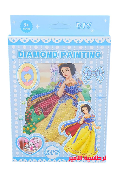 Toybox مجموعة أدوات فنية ماسية للأطفال، اصنعها بنفسك، لوحة فنية ماسية صغيرة للأميرة سنو وايت.