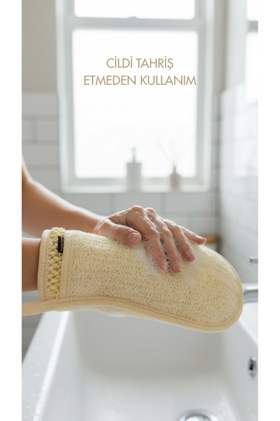waritex 2 Natural Exfoliating Gloves – Scrub Gloves – Body Massage and Purifying Bath Loofah