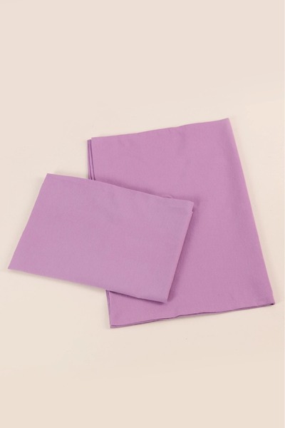 Bella Home 2 Μαξιλαροθήκες με Κάλυμμα Ζελατίνης |   50x70 εκατοστά |   100% β...