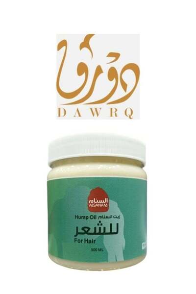 B H BIO HAIR زيت سنام الجمل الطبيعي للعناية بالشعر – 500 مل