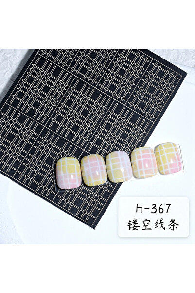 Choice H367 Hollow Grid Nail Stickers Leopard Pattern Chessboard Line Design Nail Art Decorative Decals