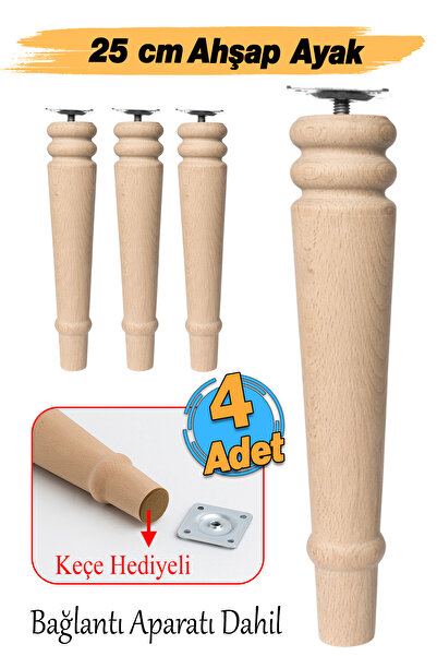 Badem10 (4 bucăți) picior cilindric din lemn natural nevopsit de 25 cm, mobilier, scaun, picior de canapea și dispozitiv de montare