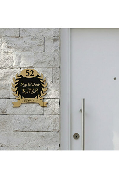 PAŞAOĞLU PLEKSİ YAPIŞKANSIZ 25 CM KİŞİYE Özel Kapı Isimliği Kapı Süsü Duvar Süsü