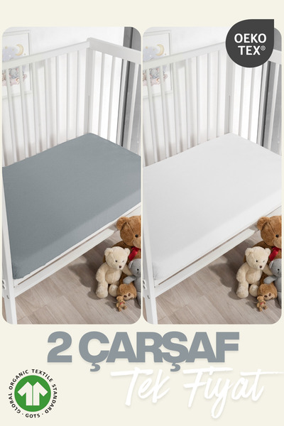 evdehome 2’li Bebek Çarşaf Seti – %100 Pamuk Organik, Lastikli Bebek Yatak Ça...