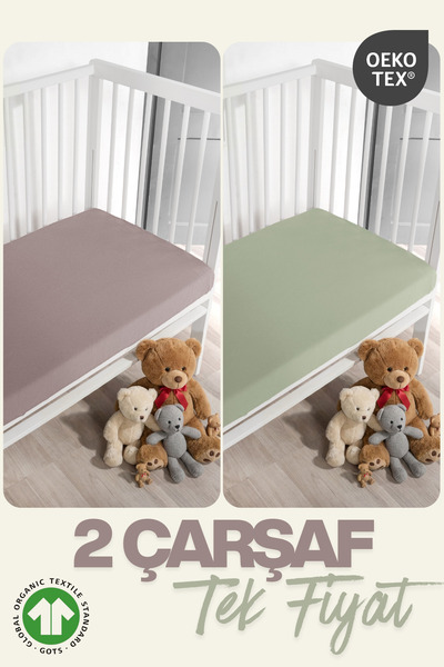 evdehome 2-Piece Baby Bed Sheet Set – 100% Organic Cotton, Elastic Baby Bed Sheet, 70X110/120+20 cm