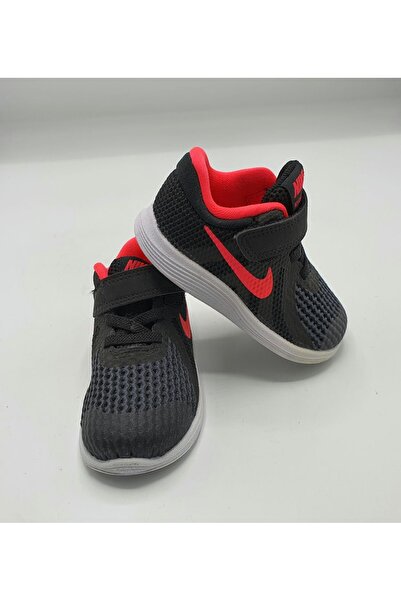 Nike 22 Αθλητικά παπούτσια