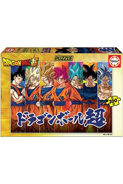 Educa Puzzle Educa 300 Parça Erkek Çocuk Dragon Ball Süper Puzzle - 8-11 Yaş