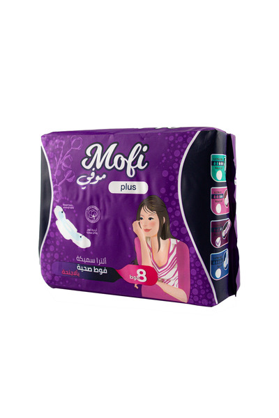 Movi موفى بلس الترا سميكه حفاضه نسائيه 8 قطعه