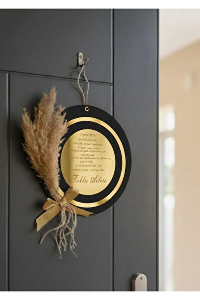 PAŞAOĞLU PLEKSİ 25 CM Kişiye Özel İsimli Kapı Süsü ( Hediyelik )