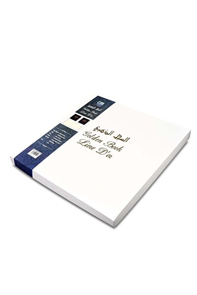 SAB 3000 Gold Book Leather Cover- Gilded- 280x275mm-100 Sheets - 100 gram- Assorted colors