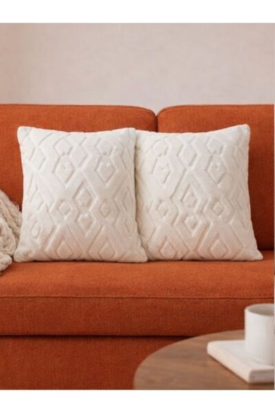 Halımax Dream Plush Decorative 2-Piece Throw Pillow Cover Cream Washable Desi...