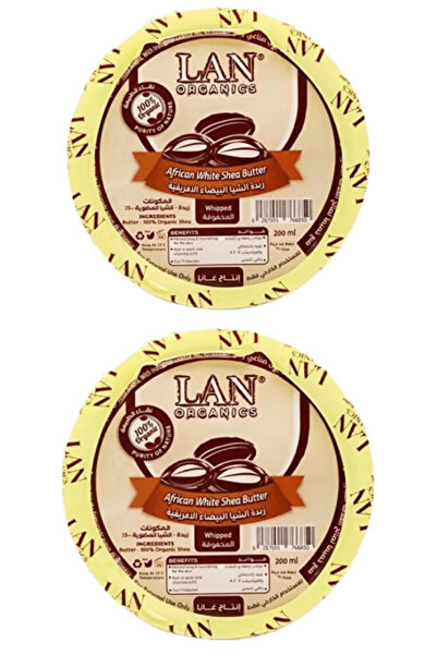 LAN ORGANICS قطعتين من زبدة الشيا البيضاء الافريقية - 200 مل