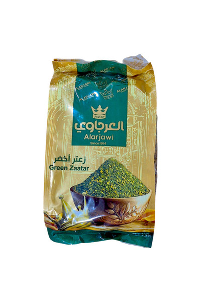Al Arjawi الزعتر الأخضر من العرجاوي 450 غرام
