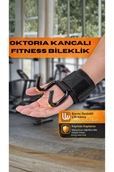 OKTORIA حزام اللياقة البدنية (قطعتان) - حزام رفع الأثقال