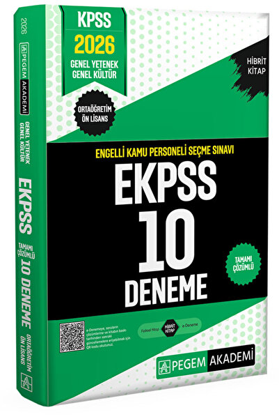 Pegem Akademi Yayıncılık 2026 E-KPSS Engelli Kamu Personeli Seçme Sınavı Tama...