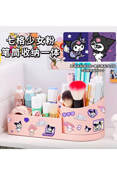 synshop Suport pentru pix Kuromi Yada, simplu, pentru birou, cutie pentru machiaj, organizator, cadou