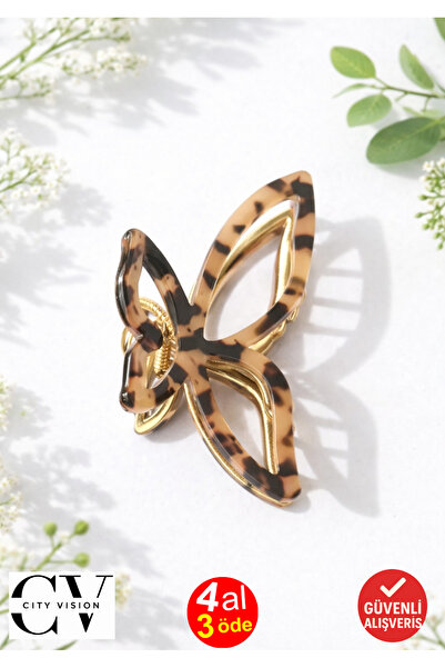 cityvision Leopard Latte Color Acetate Metal Butterfly Hair Clip 8 cm