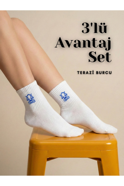 B Beşiroğlu Since 1980 Libra Zodiac Sign Socks |   Unisex White |   Tennis – ...