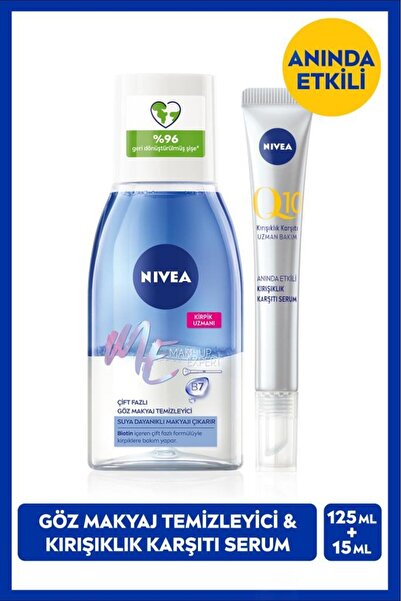 NIVEA Çift Etkili Göz Makyaj Temizleyici 125ml ve Q10 Anında Etkili Kırışıklık Karşıtı Serum 15ml