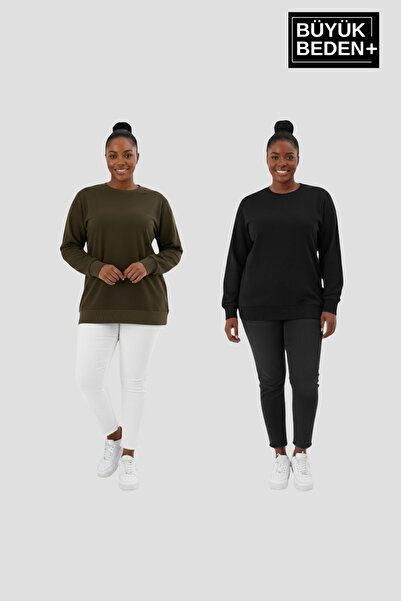 Superlife Women's Plus Size Crew Neck 2-Piece Set-Comfortable Fit Slim Sweatshirt Spr26Bswk956+2