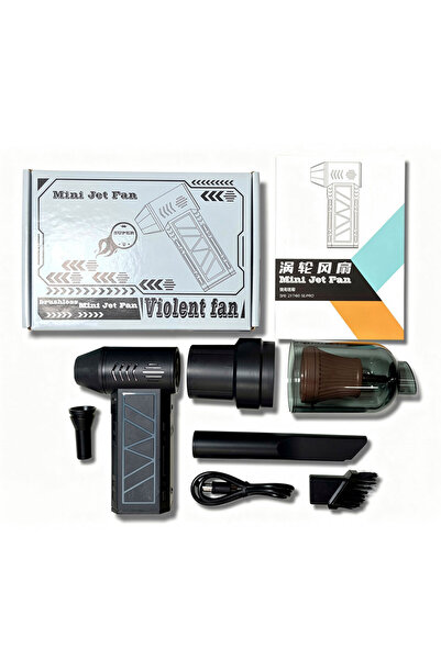 Generic مجموعة أدوات تنظيف بالهواء المضغوط