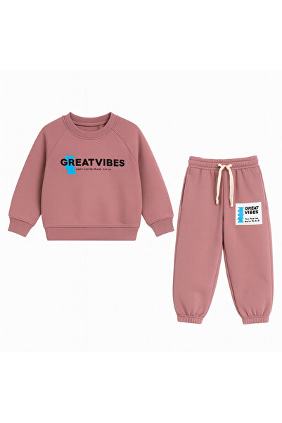 kr kids Boy's Dusty Rose Tracksuit Set – Printed , Cotton, Crew Neck, Comfort...