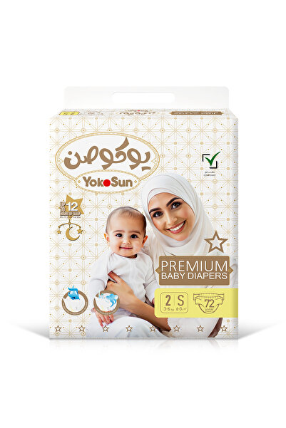 YokoSun Premium Baby Diapers, size 2 / S (3-6 kg) 72 pieces, 1 pack
