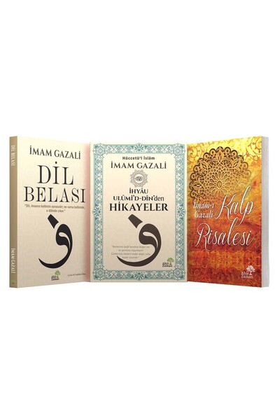 Ahir Zaman Gazali'nin İrfan Hazinesi - 3 Kitaplık Set / İmam Gazali / / 9786057533739