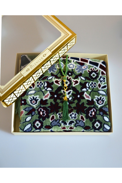 Bilenler Special Boxed Velvet Prayer Rug + Pearl Prayer Beads Gift Set – Styl...