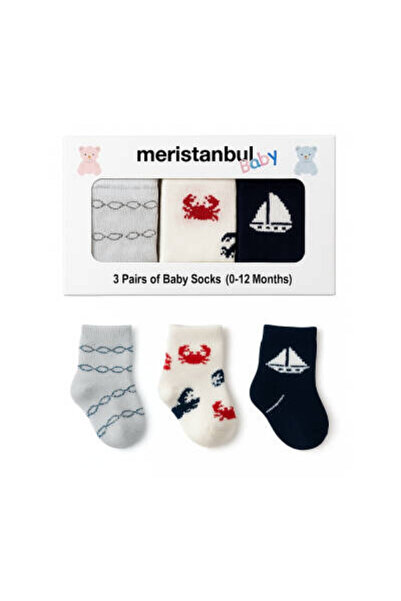 meristanbul Baby Socks Set, 9-12 Months, 3 Pieces, Crab, Sailboat and Glasses