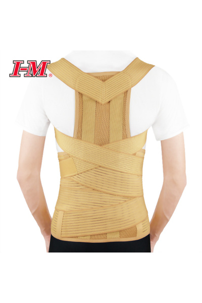 IM Oh-124 Clavicle and Thoracic Spine Brace with 2 Aluminum Braces XL - Extra...