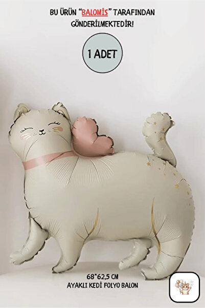 BALOMİS Ayaklı Kedi Şekilli Folyo Balon 68×62,5 cm