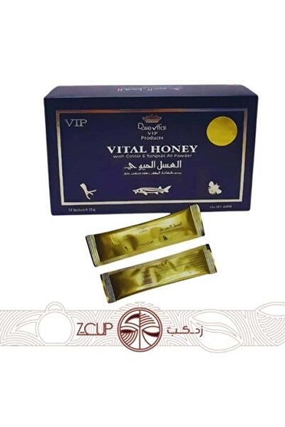 Z-CUP Organic Malaysian Honey for Men - Energy