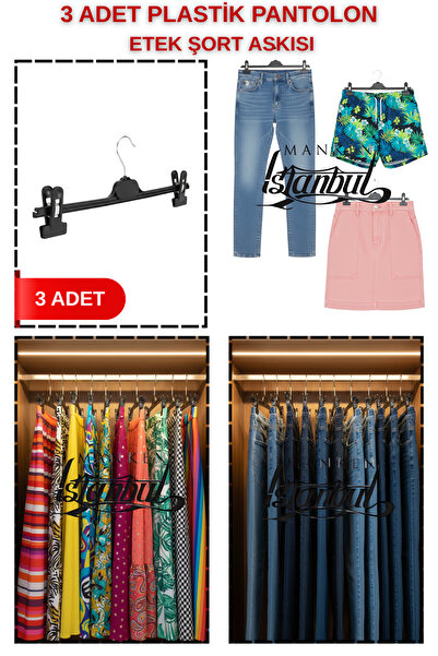 Manken İstanbul 3 bucăți de umerașe economice pentru pantaloni - umerașe pentru pantaloni scurți - umerașe pentru fuste - umerașe pentru haine - rezistență ridicată