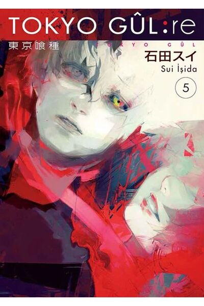 Gerekli Şeyler Tokyo Gûl: RE 5.Cilt - 9786052172469 - Gerekli Şeylern