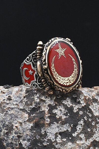 Prestige Ay Yıldız - Ay Yıldızlı - Kelime-i Tevhid Yazlı 925 Ayar Gümüş Erkek...