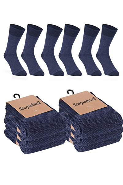 Scarpebutik 6 Pack Men's Thermal Winter Wool Seamless Lambswool Socket Socks
