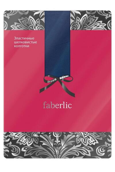 Faberlic جوارب طويلة مرنة باللون الأزرق الداكن