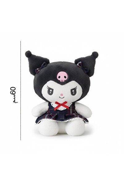 NiceLook دميه كرومي 60 سم حجم كبير