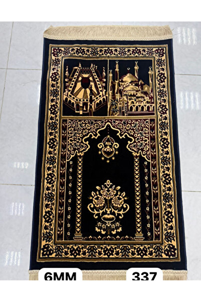 GENERAL سجادة صلاة تصميم المسجد مقاس صغير