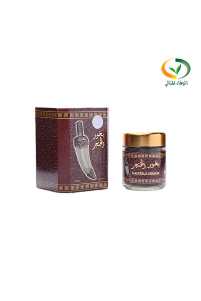 Banafa Khanjar incense, Banafa, 50 grams