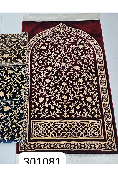 GENERAL prayer rug