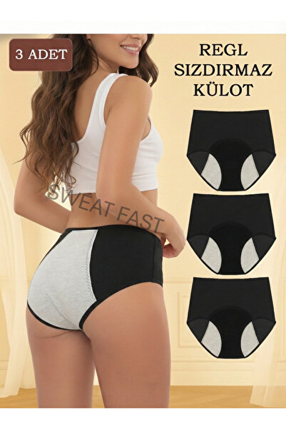 SWEAT FAST Σετ 3 ΜΑΥΡΑ Γυναικεία Ψηλόμεσα Απορροφητικά Εμμηνορροϊκά Εσώρουχα ...