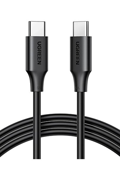 advisor Ugreen USB-C to USB-C Cable, 1 m, White, كيبل