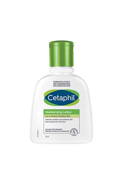 Cetafil MOISTURIZING LOTION 118ML
