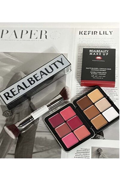 real beauty Makeup Set of 2 Pieces