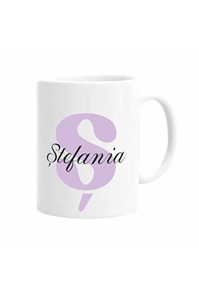 AFFIX THE DIFFERENT PERSPECTIVE Personalized mug with first name, white with white interior and handle 350ml Women's First Name Collection, Stefania