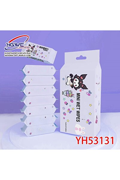 KAZUKO مناديل مبللة للأطفال Beanpie – مناديل ميني ناعمة بحجم الجيب